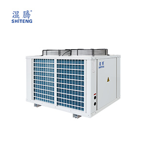 商用熱泵熱水機(jī)(南方型) ST050-KFXRII