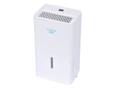 奈斯達(dá)AY-838E智能除濕機(jī) 家用臥室客廳 22L除濕 干衣凈化雙效一體機(jī)