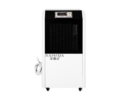 奈斯達(dá)AY-901F工業(yè)除濕機(jī) 德國壓縮機(jī) 30L大除濕 防塵防水車間專用除濕機(jī)