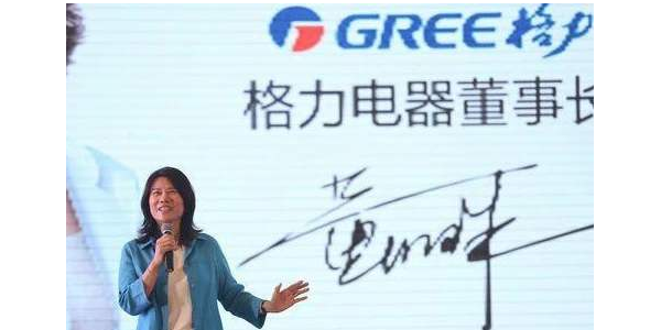 格力中央空調(diào)水機與氟機哪個好？