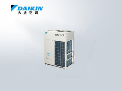 大金VRV X7 SERIES_商用空調(diào)_大金VRV 安裝 大金VRV多聯(lián)機(jī)安裝