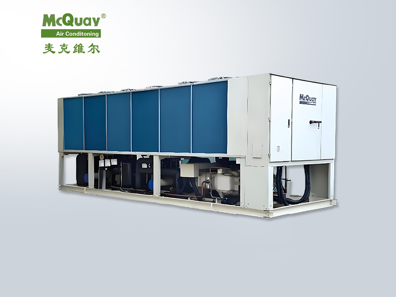 麥克維爾中央空調(diào)四管制螺桿式風(fēng)冷熱泵機(jī)組MHS-SQ