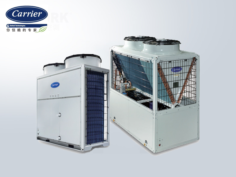 模塊式風(fēng)冷渦旋冷水/熱泵機(jī)組