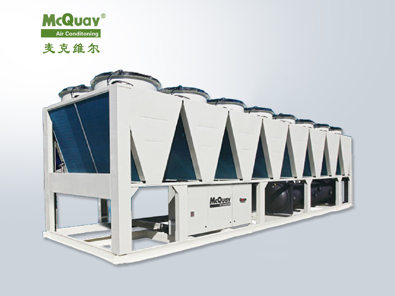 麥克維爾中央空調(diào)領(lǐng)航者”系列超高效螺桿式風(fēng)冷熱泵機(jī)組MHS