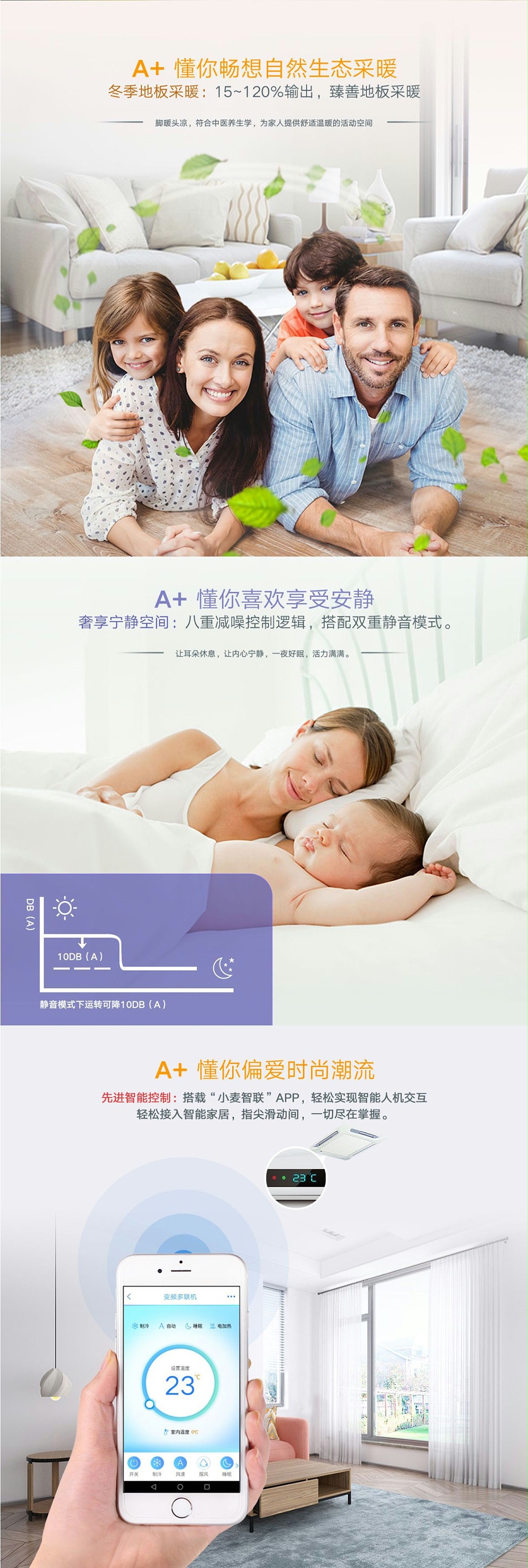 麥克維爾臥式暗裝風(fēng)機盤管 麥克維爾臥式暗裝風(fēng)機盤管