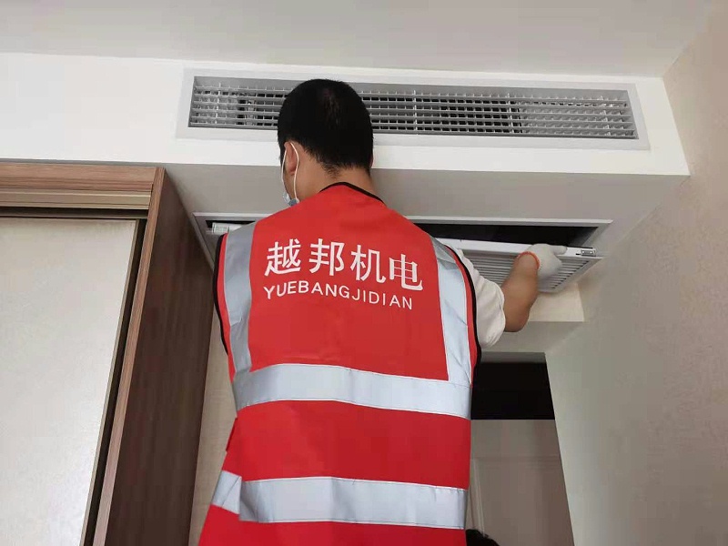 2.拆卸室內機組件