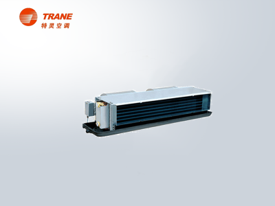 美國(guó)特靈家用中央空調(diào)風(fēng)機(jī)盤(pán)管