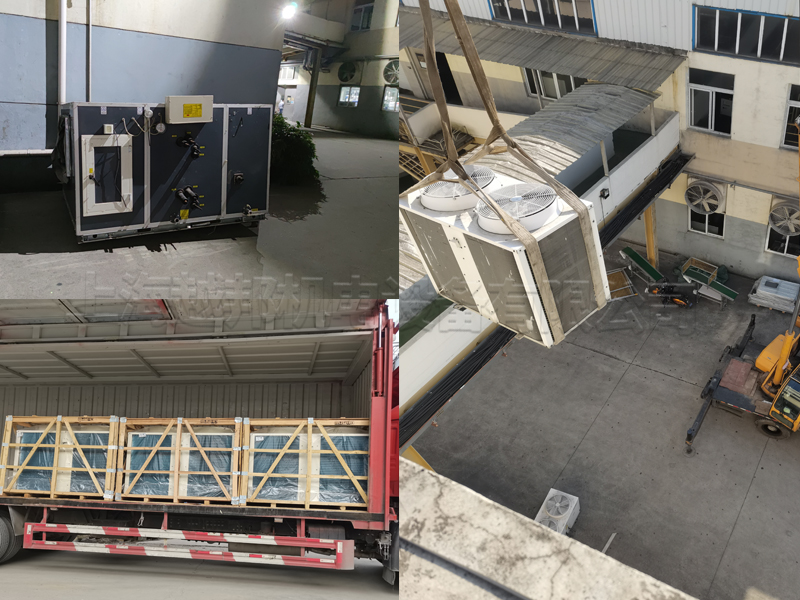 工廠中央空調(diào)安裝工程 工廠中央空調(diào)安裝工程