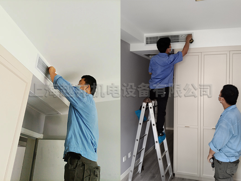 金沙嘉年華園-中央空調(diào)保養(yǎng) 金沙嘉年華園-中央空調(diào)保養(yǎng)