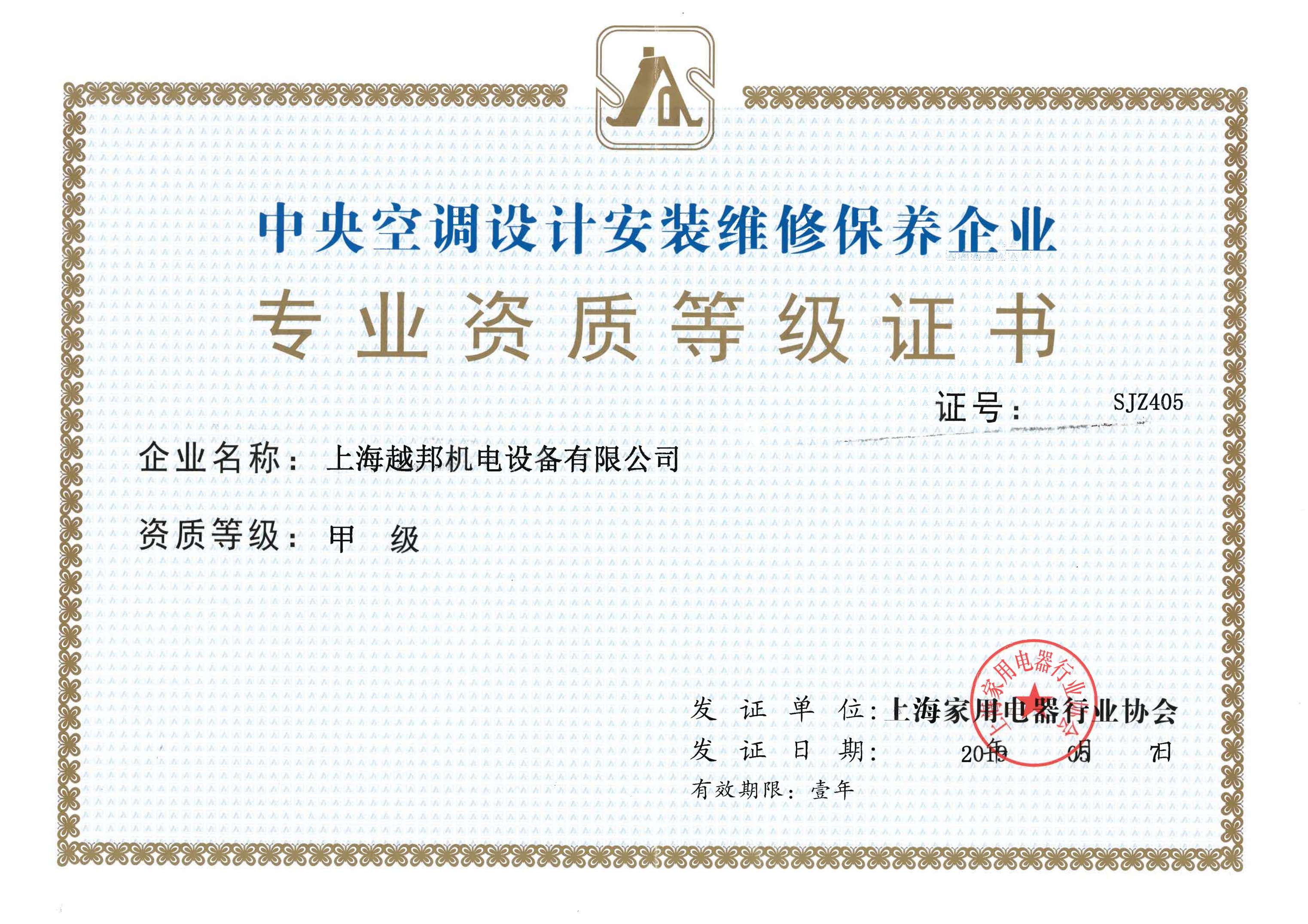 resource/images/203d5f1755924aa19f16a2759d7301af_16.png resource/images/203d5f1755924aa19f16a2759d7301af_16.png