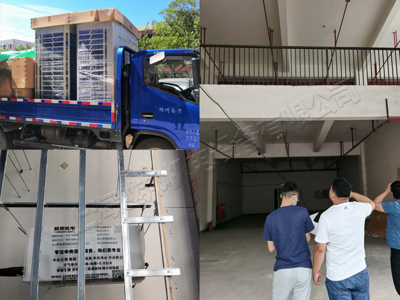 月子中心空調(diào)安裝 月子中心空調(diào)安裝