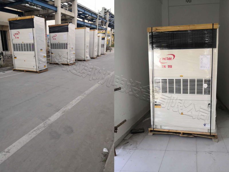 常熟商用中央空調(diào)安裝 常熟商用中央空調(diào)安裝