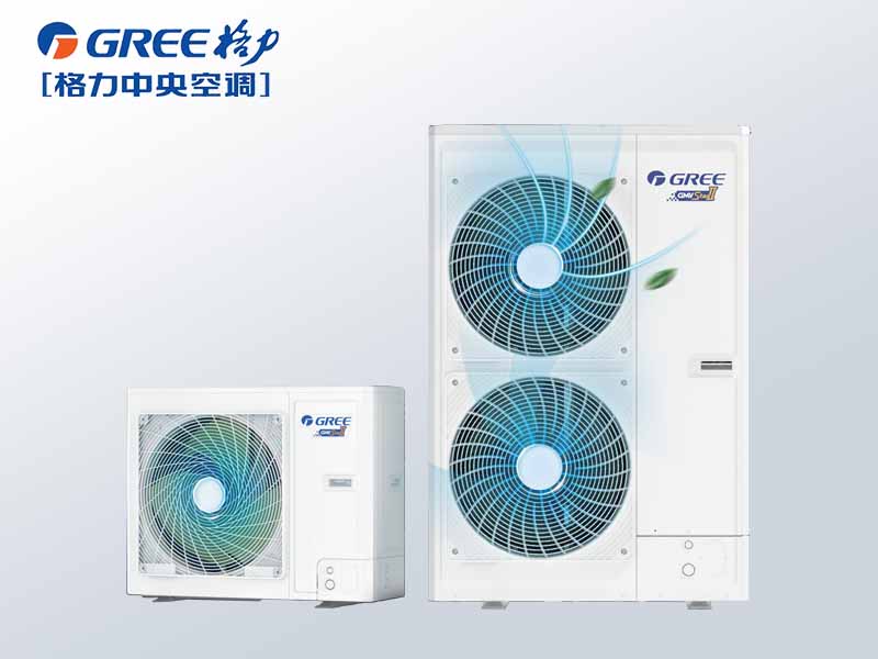 格力全直流變頻風管多聯(lián)機GREE Star 二代家用中央空調(diào)一拖四