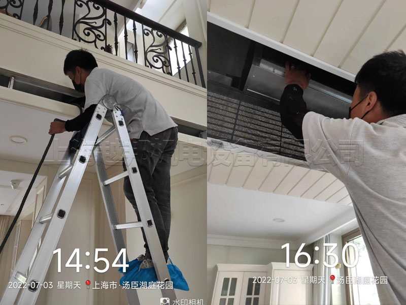 湯臣湖庭花園1 湯臣湖庭花園1