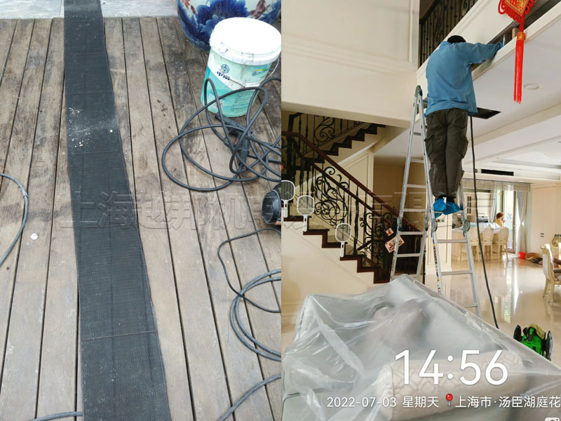 湯臣湖庭花園2 湯臣湖庭花園2