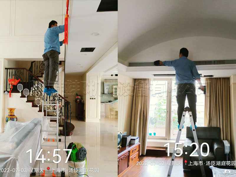 湯臣湖庭花園4 湯臣湖庭花園4