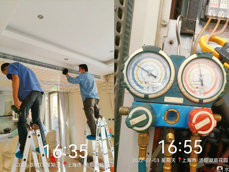 湯臣湖庭花園5 湯臣湖庭花園5