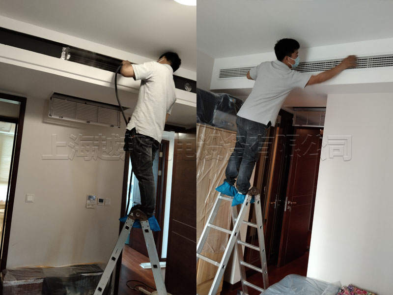 仁恒西郊空調(diào)保養(yǎng) 仁恒西郊空調(diào)保養(yǎng)