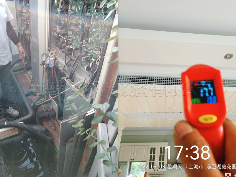 湯臣湖庭花園6 湯臣湖庭花園6