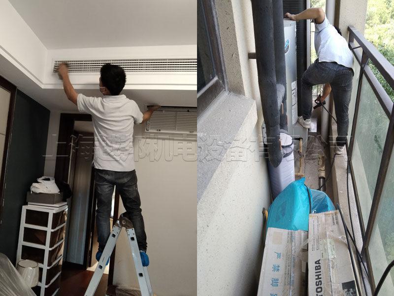 仁恒西郊空調(diào)保養(yǎng) 仁恒西郊空調(diào)保養(yǎng)