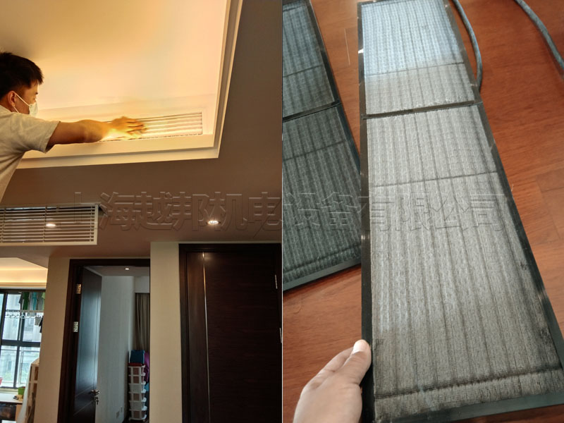 仁恒西郊空調(diào)保養(yǎng) 仁恒西郊空調(diào)保養(yǎng)