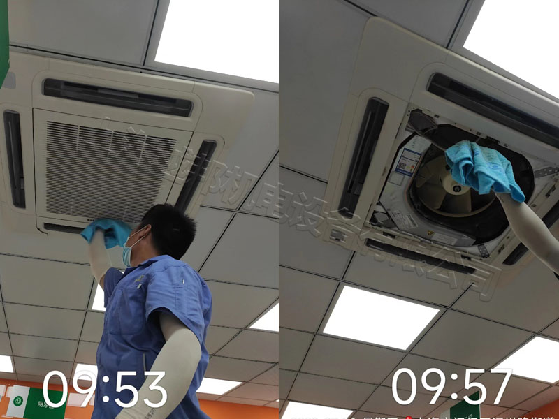 中央空調(diào)保養(yǎng) 中央空調(diào)保養(yǎng)