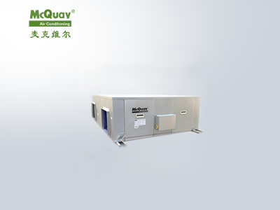 麥克維爾吊頂式全熱熱回收新風(fēng)機(jī)組 麥克維爾吊頂式全熱熱回收新風(fēng)機(jī)組