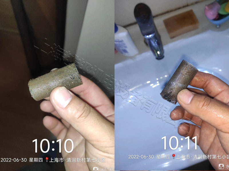 清澗新村中央空調維修