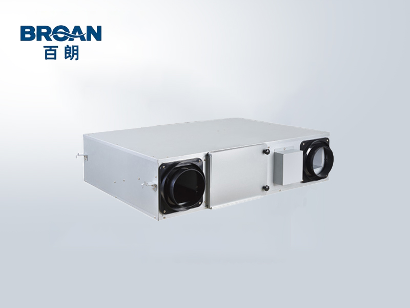 百朗凈化型新風(fēng)系統(tǒng)ERH系列 用于大型場(chǎng)館商場(chǎng)酒店辦公大樓等場(chǎng)所