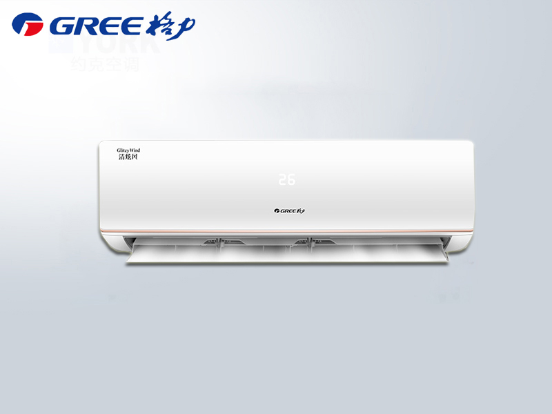 格力清炫風(fēng)3匹三級能效KFR-72GW/Nhlf3BAt變頻冷暖壁掛機_副本