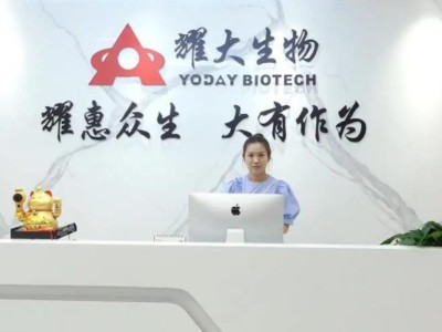 上海耀大企業(yè)排風(fēng)機(jī)整改項目 上海耀大企業(yè)排風(fēng)機(jī)整改項目