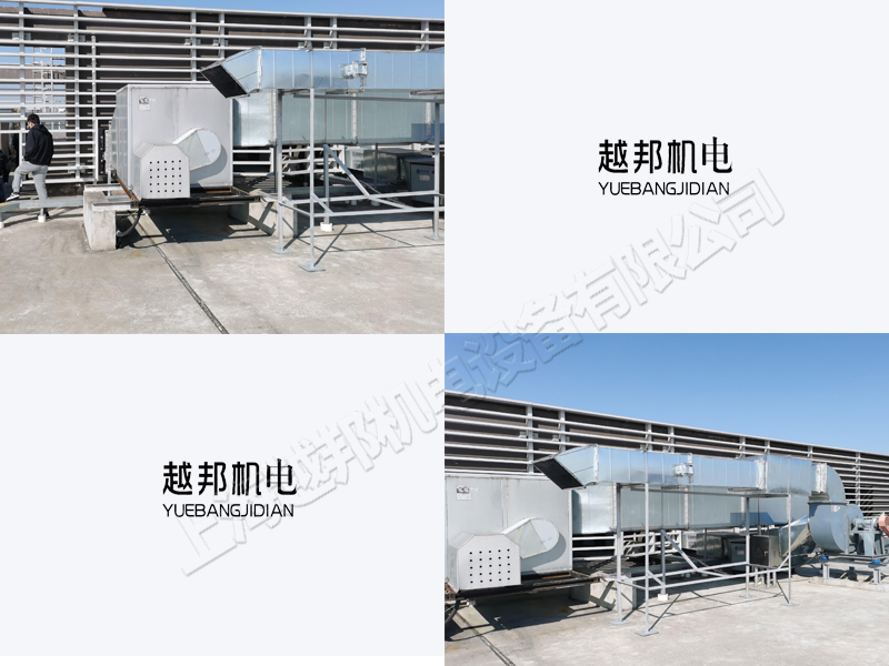 上海耀大企業(yè)排風機整改項目 上海耀大企業(yè)排風機整改項目