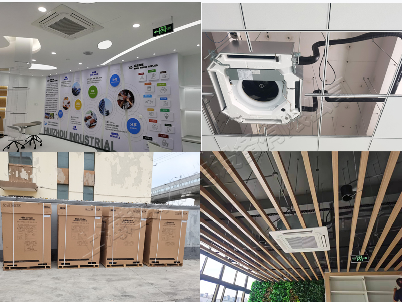 海信商用多聯(lián)機空調安裝方案