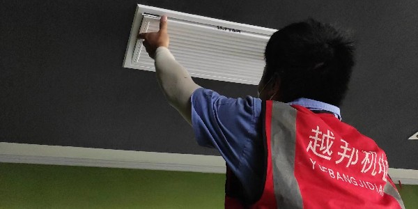 中央空調(diào)采暖前記得清洗中央空調(diào)！