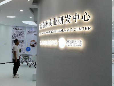 宜思達(dá)產(chǎn)業(yè)園海信空調(diào)安裝工程 海信商用多聯(lián)機(jī)空調(diào)安裝方案