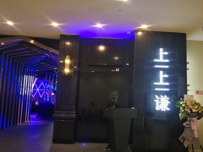 新梅廣場上上謙格力中央空調(diào)安裝工程 新梅廣場上上謙格力中央空調(diào)安裝工程