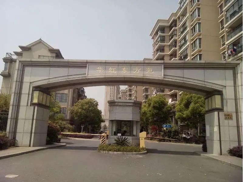 華虹東方苑三菱家用空調(diào)安裝工程 華虹東方苑三菱家用空調(diào)安裝工程