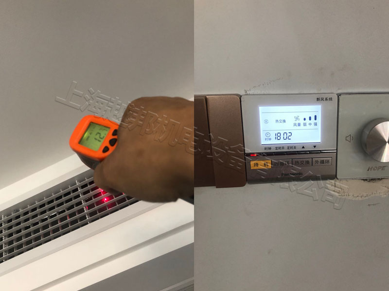 新風(fēng)系統(tǒng)安裝工程 新風(fēng)系統(tǒng)安裝工程