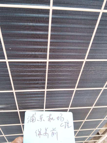 浦東國際機場中央空調(diào)保養(yǎng)