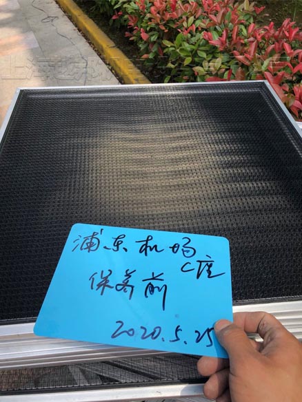 浦東國際機場中央空調(diào)