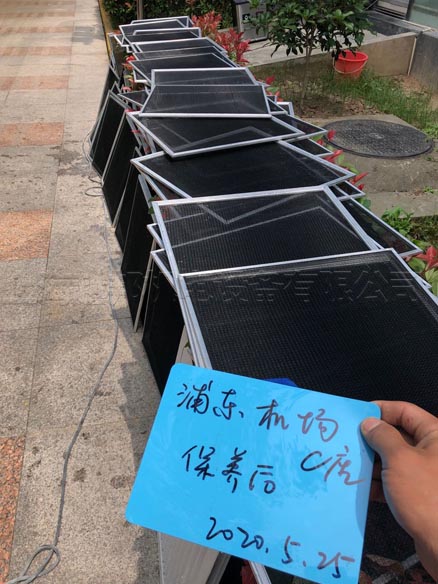 浦東國際機場中央空調(diào)保養(yǎng)