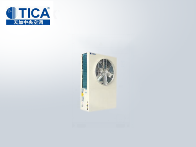 天加小型風(fēng)冷式冷(熱)水機(jī)組 天加小型風(fēng)冷式冷(熱)水機(jī)組