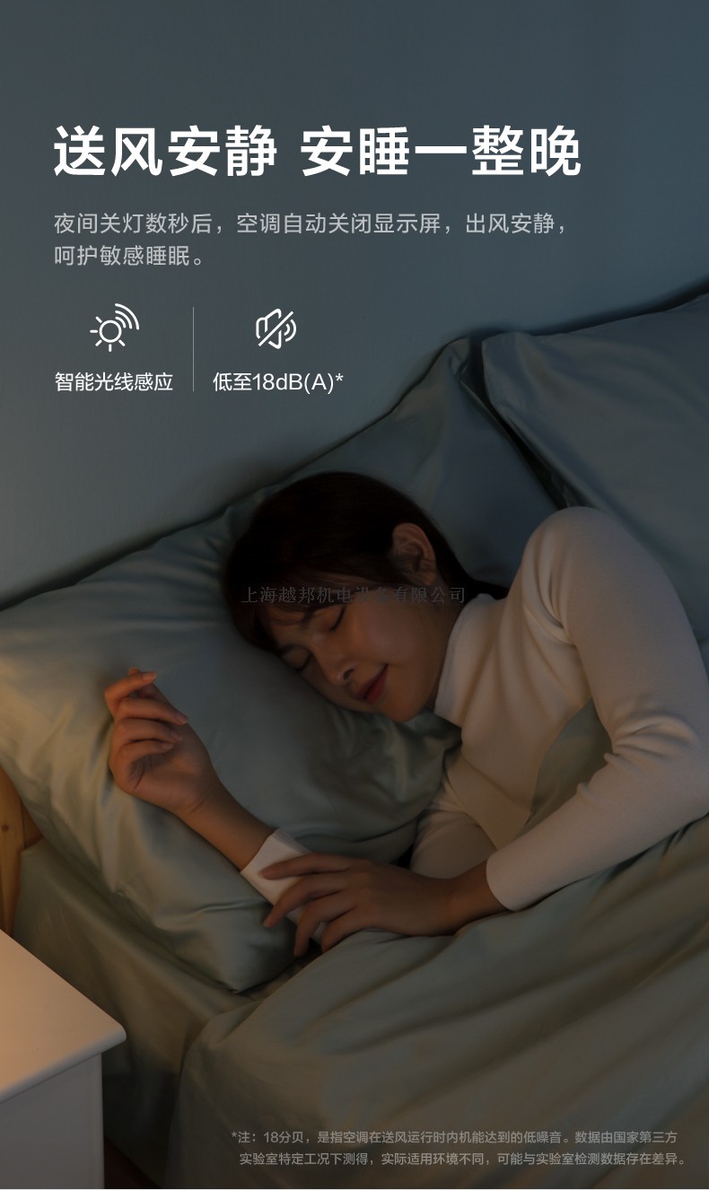 風(fēng)錦掛機5