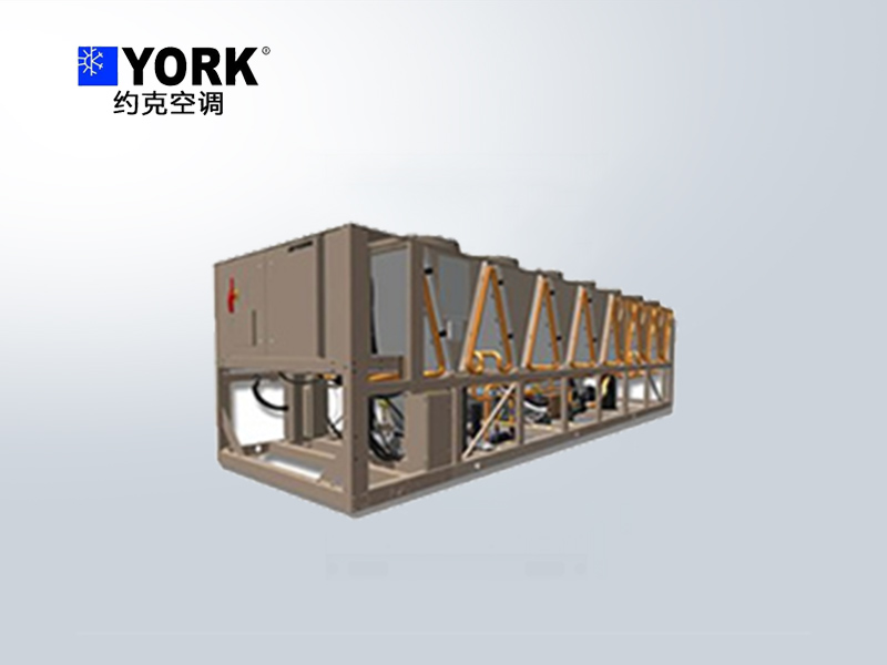約克YVAA變頻螺桿風(fēng)冷冷水機(jī)組