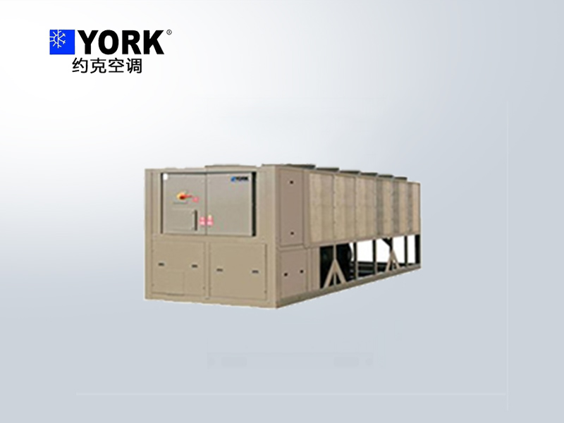 約克YCIV變速驅(qū)動(dòng)螺桿式冷水機(jī)
