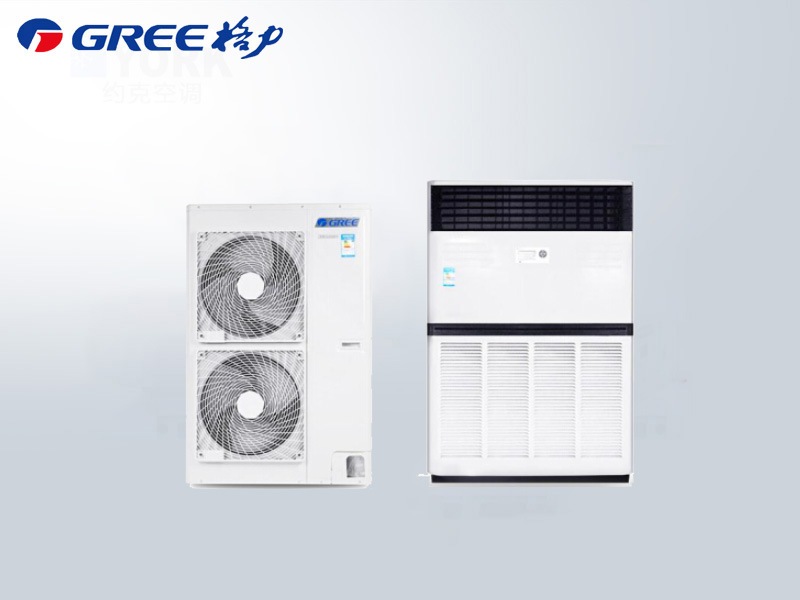 10匹立式空調(diào)10HP主機(jī)