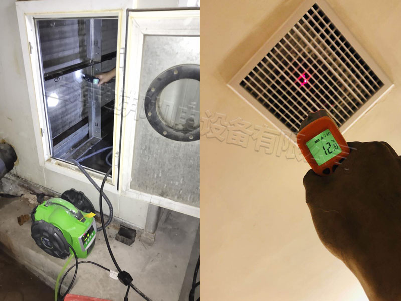 酒店中央空調(diào)清洗保養(yǎng) 酒店中央空調(diào)清洗保養(yǎng)