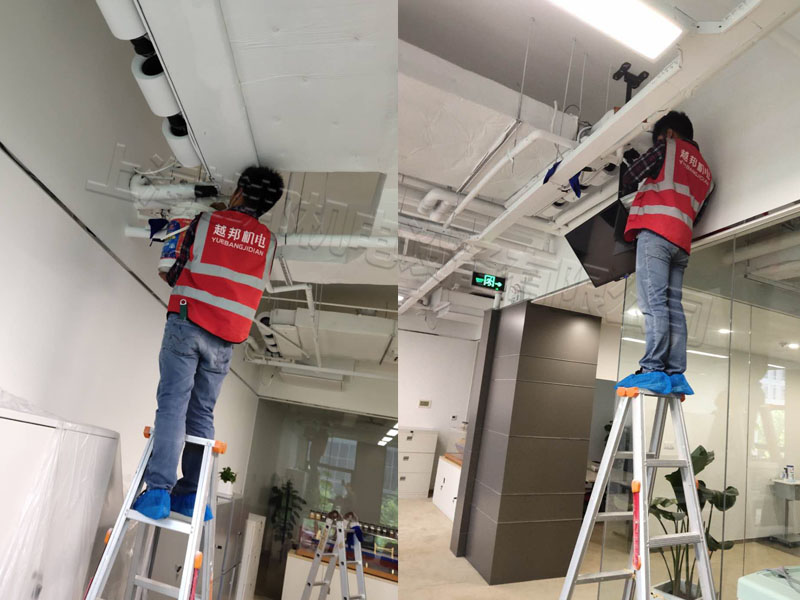 中央空調(diào)清洗保養(yǎng) 中央空調(diào)清洗保養(yǎng)