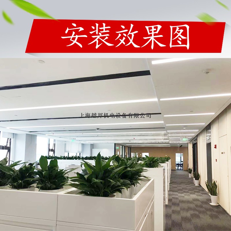 中央空調(diào)安裝前，需要做好哪些安裝布置？