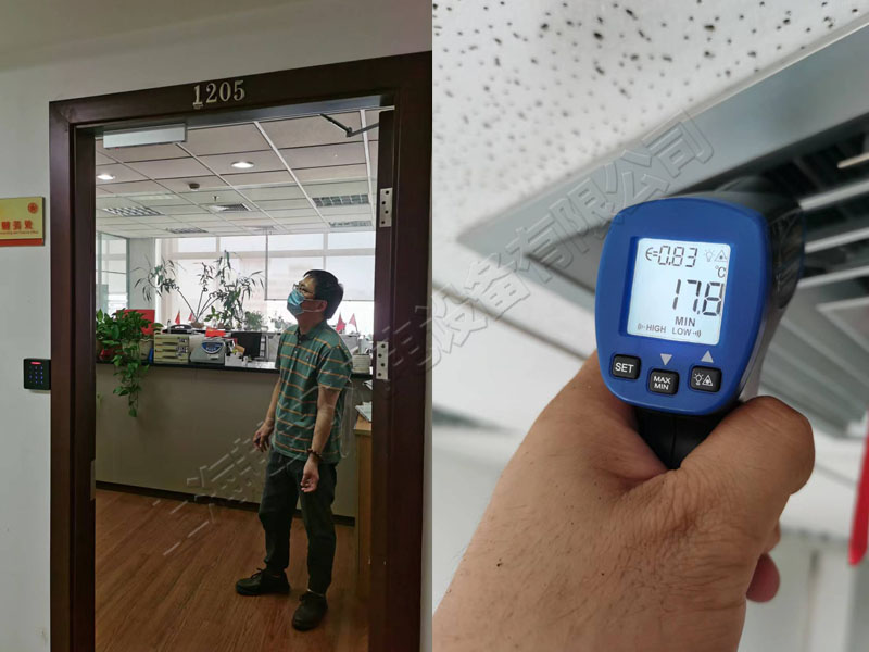 中央空調(diào)維修 中央空調(diào)維修